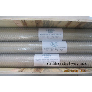 Stainless Steel Wire Mesh 40-600mesh